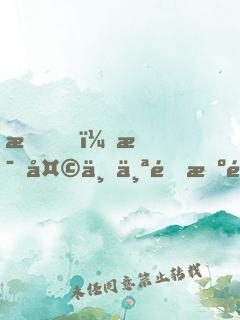 我，每天一个随机隐藏大佬身份！